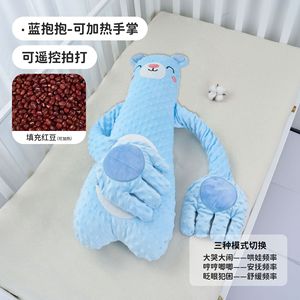 Cuscino per Neonati Personalizzato Anti-Spavento, Aiuto per il Sonno e il Rilassamento, Cuscino a Forma di Palma per Neonati, Articolo per la Nanna dei Bambini - Product Image 4