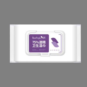 Lingettes humides Yuezi 75 %, paquet portable de 50 lingettes, prend en charge la personnalisation OEM en petites séries de lingettes sanitaires à base d'alcool. - Product Image 1