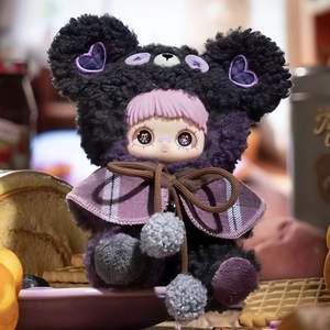 En Existencia, Auténtico Peluche Coleccionable Maymei Jiny Bear Cookie Frozen, Muñeco de Vinilo, Llaveros, Juguete de Moda en Caja Ciega para Niños y Niñas - Product Image 5