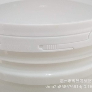 <b>White</b> Plastic <b>Bucket</b> 20L With Lid Round PP For Paint Chemical Storage - Product Image 5