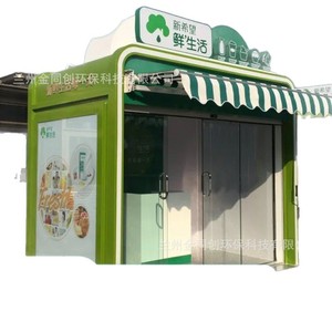 PVC - Product Image 5