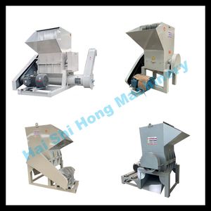 بيع مباشر من المصنع! كسارة الحيوانات الأليفة البلاستيكية - Product Image 6