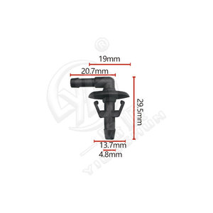 Xinyida Wiper Nozzle <b>Clip</b> W101 29.5mm For Auman <b>Car</b> Windshield Replacement Part - Product Image 1