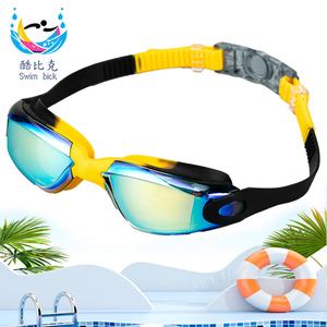 Lunettes de natation imperméables anti-buée anti-UV en gros pour adultes Lunettes de natation en silicone électro-plaqué - Product Image 3