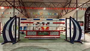 Longines Official Cooperation Equestrian Competition Special Obstacle Frame Equestrian <strong>Show</strong> <strong>Jumps</strong> - Product Image 5