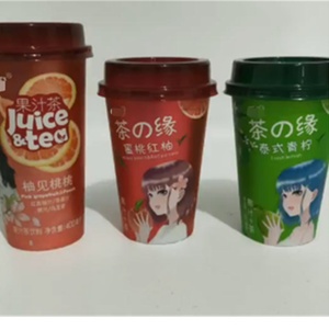 Vaso de Jugo Desechable Personalizado al por Mayor de Fábrica, 400 ml, Vaso de PP con Etiqueta en el Molde - Product Image 2