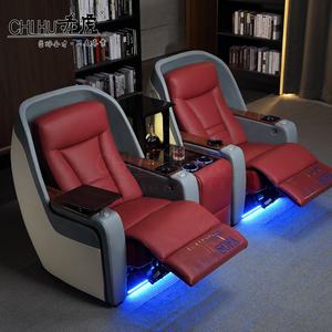 Luxus-Heimkino-Möbel Elektrisches Liege sofa Moderner Filmraum-Liegestuhl <span class=keywords><strong>Massage</strong></span> stuhl mit gekühltem Getränke halter - Product Image 3