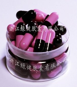 Viên Nang Gelatin Cứng Rỗng Cỡ <span class=keywords><strong>0</strong></span> Viên Nang Halal 00 Viên Nang - Product Image 1