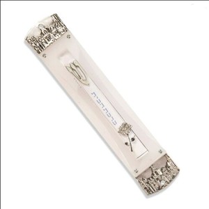 Quà Tặng Judiaca Chống Nước Thiết Kế Bằng Acrylic Mezuzah Trong Suốt Đồ Trang Trí Nhà Hiện Đại Thịnh Vượng - Product Image 1