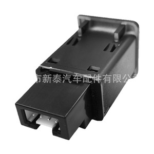 สวิตช์ชาร์จเร็ว gdnewtop Type C สำหรับ Volkswagen Touran Sagitar 3A Qc3.0 PD Clip On - Product Image 5