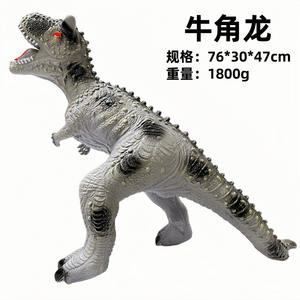 Juguete <span class=keywords><strong>de</strong></span> dinosaurio <span class=keywords><strong>de</strong></span> goma suave grande simulado, modelo <span class=keywords><strong>de</strong></span> vinilo Tyrannosaurus Triceratops para niños - Product Image 4