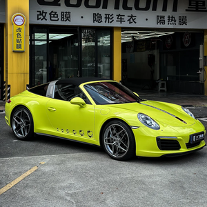 Vinilo para Envoltura <span class=keywords><strong>de</strong></span> Autos PET, Color Verde Ácido, Resistente a <span class=keywords><strong>la</strong></span> Arena y a los Rayos UV, Garantía <span class=keywords><strong>de</strong></span> 5 Años, Venta al Por Mayor <span class=keywords><strong>de</strong></span> Fábrica JIANGYU - Product Image 1