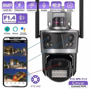 Caméra de surveillance sans fil OEM 2.7K à triple objectif, affichage trois vues, caméra de sécurité domestique PTZ avec vision nocturne et communication bidirectionnelle - Product Image 2