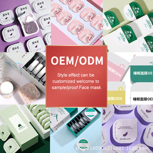โรงงาน OEM ขายส่ง แคปซูลนิ่มฟูลเลอรีน แพลเซนต้า บำรุงผิวหน้า กระชับผิว ลดเลือนริ้วรอย เซรั่มบำรุงผิวหน้า - Product Image 4