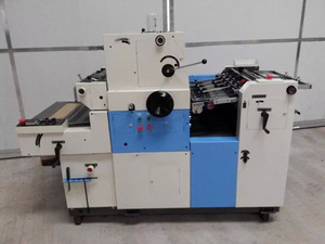 Máquina de prensado en <span class=keywords><strong>offset</strong></span>, máquina de impresión de un solo color, económica, para 2 colores, 3 colores y 4 colores, fácil de operar, en venta - Product Image 3