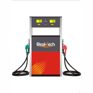 Nuovi materiali altre attrezzature di servizio 2 ugelli pompa benzina distributore di carburante elettrico - Product Image 6