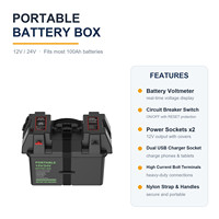 Boîte à batterie portable 12V, sortie d'alimentation continue pour camping-car, marine, automobile, instrument électronique
