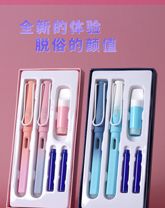 <span class=keywords><strong>Pluma</strong></span> Estilográfica de Plástico Borrable <span class=keywords><strong>Jinhao</strong></span> de 0.5 mm - Product Image 2