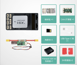 <span class=keywords><strong>Nuevo</strong></span> Sistema de Control de Vuelo CUAV PixhawkV6X V2 de Código Abierto para Drones APM, Multirrotor y Aviones de Ala Fija, Compatible con PX4 - Product Image 5