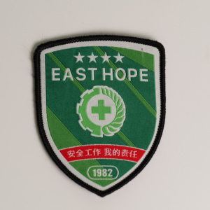 Patch brodé haute résolution avec design personnalisé pour chapeaux et vêtements en denim - Product Image 6