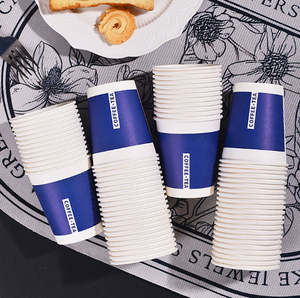 Gobelet en papier kraft blanc jetable résistant aux hautes températures et anti-brûlure, avec paroi épaisse pour café, lait, thé, boissons, logo personnalisé - Product Image 1