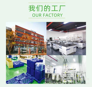 Doğal turuncu konsantre sıvı özü meyve suyu portakal lezzet bira ve kokteyl gıda kullanımı için % 99.9% saflık - Product Image 4