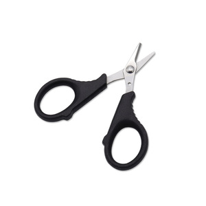 Lu Ban's Work Fishing Scissors Stainless Steel Small Portable Hook Remover Line Cutter Multi Purpose Tackle Shears - Product Image 1