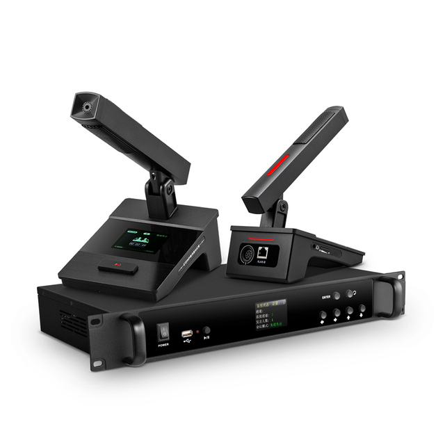 Digital Audio Conference System with Basic Function