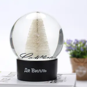 Wholesale custom resin handmade polyresin buy SnowBall glass Christmas tree snow globes for sale