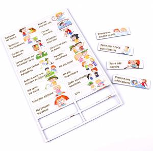 Width of Magnetic Responsibility Table Award Table for Wall or Refrigerator Overview of Children's Gift Box - Product Image 4