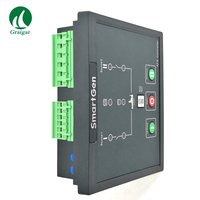 Contrôleur de groupe électrogène ATS Smartgen HAT530N neuf, système AC 1P2W/2P3W/3P4W avec écran LCD