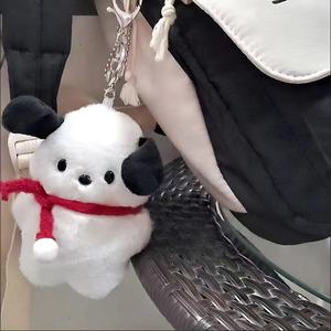 <span class=keywords><strong>M</strong></span> Cute Mini <span class=keywords><strong>Pacha</strong></span> Dog Muñeco de peluche con Bellyband Cachorro Bolsa Accesorios Regalo DE BODA Mochila Colgante - Product Image 5