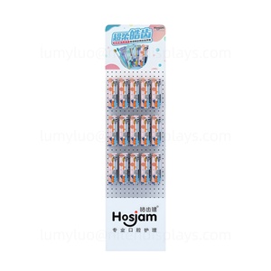 Étagères de présentation en métal pour produits de soins personnels pour supermarchés, crochets pour brosses à dents, panneaux perforés réglables, présentoirs pour magasins de détail - Product Image 3