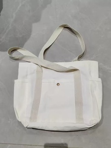 Sac fourre-tout en toile à poignée longue style boucle souple à motif géométrique personnalisé, sac à bandoulière imprimé avec logo, sac de courses réutilisable en coton - Product Image 1