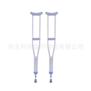 Muletas de Aleación de Aluminio Ajustables en Altura para Soporte de Movilidad - Product Image 3