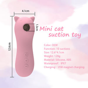 ベストムーン 女性用吸引式磁気充電セクシーバスト乳首吸引バイブレータークリトリス吸引セックストイ女性用ベッド吸引 - Product Image 3