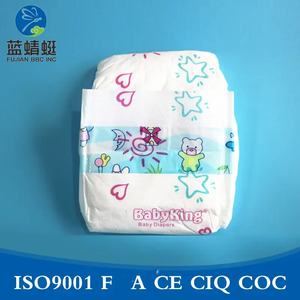 La clase baja precio barato PE hoja posterior impermeable desechable pañales de bebé con precio de fábrica nadar bebé los pañales - Product Image 4