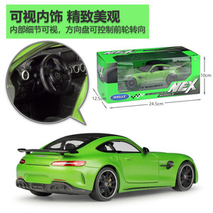 <span class=keywords><strong>Welly</strong></span> 1:24 M ercedes B enz AMG GT Sport Racing Car metallo simulazione da collezione Die Cast Car lega modello di auto giocattolo - Product Image 6