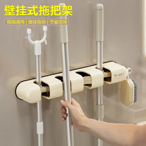 Wall Mounted Mop Holder Stainless Steel Rectangle Bathroom Cleaning Supplies Storage Hook - Product Image 2