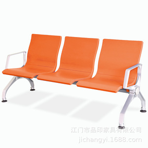 Silla de espera para aeropuerto Pinyin PY-667 de aleación de aluminio para área de espera de hospital - Product Image 1