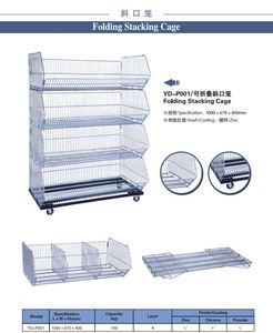 Toptan çinko katlanır İstifleme kafesi demir galvanizli depolama kafesi katlanabilir süpermarket depo - Product Image 6