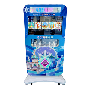 Kiosque de paiement libre-service Senke pour la gravure de médailles commémoratives, distributeur automatique sur pied en métal avec écran tactile 23,6 pouces - Product Image 4