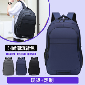 Men's Nylon Backpack 16-Inch Large Capacity Waterproof For Travel Business College Students Solid Color Black Gray Blue - Product Image 5