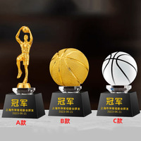 Trophées personnalisés en verre, ballons de football, médailles, trophées de badminton, trophées de basketball en cristal, base dorée et noire faite à la main