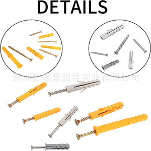 Plastic Self Drilling Drywall Anchor Assortment Kit 210Pcs Metric Expansion Bolt Set With Screws For Wall Fixing - Product Image 2