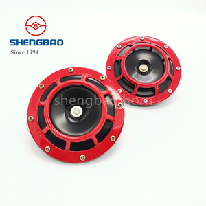 Klaxon électrique Shengbao 12V DC en plastique rouge à montage frontal pour la modification et la mise à niveau des motos - Product Image 3