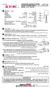 Interrupteur de commande d'éclairage automatique, capteur photoélectrique 50/60Hz, lampadaire LED extérieur IP65 10A AC AUTO STAC AVR Series - Product Image 2