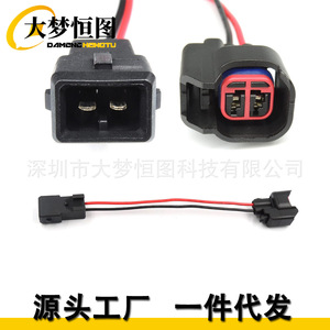 DAMENGHENG TU Injector Adapter Plug Connector EV6 To EV1 Wiring <b>Harness</b> PnP For Replace Repair - Product Image 4