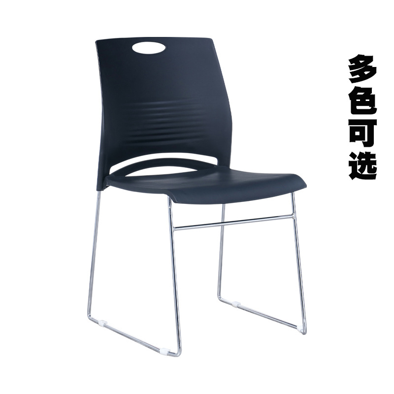 Black plastic steel chair