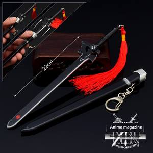 Épée Art en ligne <span class=keywords><strong>Kirito</strong></span> Elucidator Printemps Action 22cm Porte-clés Anime Épée Modèle Arme Artisanat Décor Cadeau pour SAO Fans <span class=keywords><strong>Cosplay</strong></span> - Product Image 5